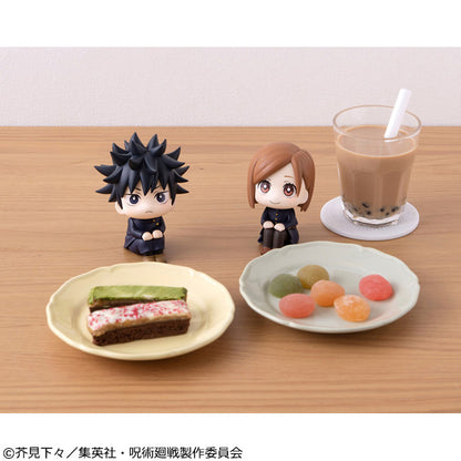 呪術廻戦_るかっぷ 伏黒恵