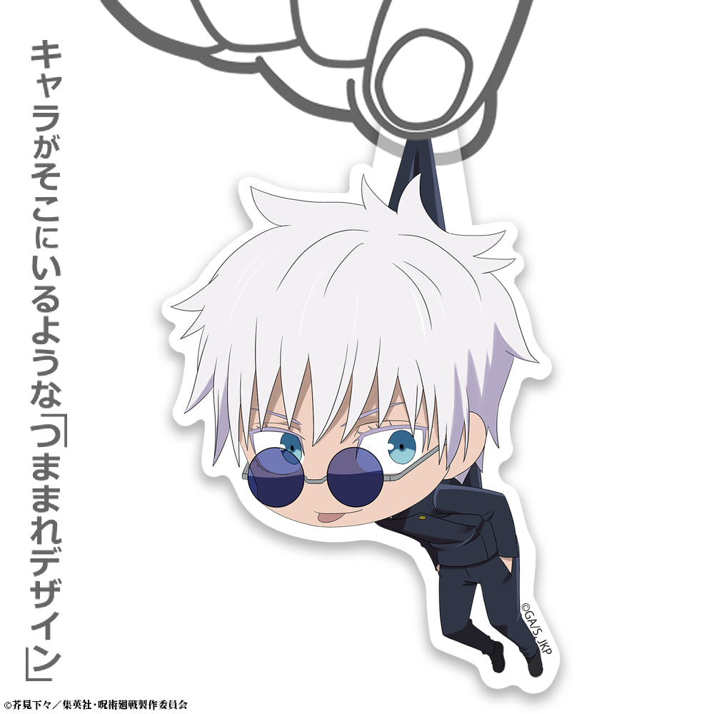 呪術廻戦_五条 悟 アクリルつままれ 懐玉・玉折Ver.