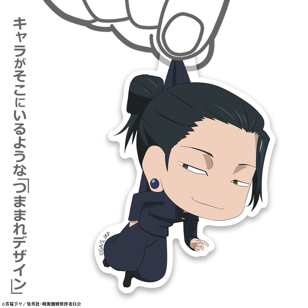 呪術廻戦_夏油 傑 アクリルつままれ 懐玉・玉折Ver.