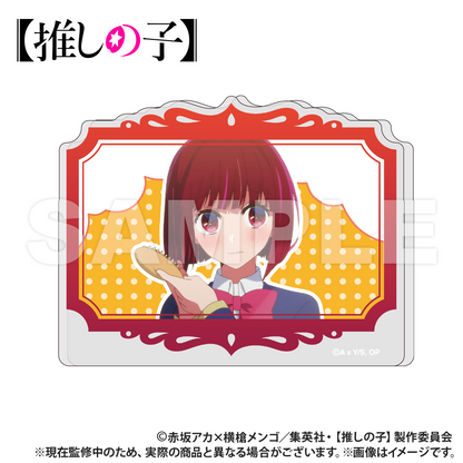 【推しの子】_直立型アクリルスタンド_有馬かな