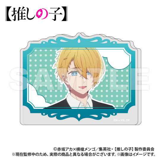 goods image