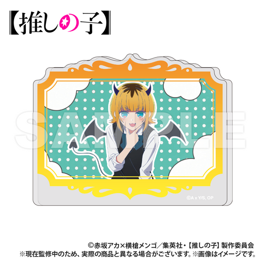 goods image