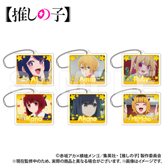 【推しの子】_トレーディング_アクリルブロックキーホルダー【1セット／6個入り】