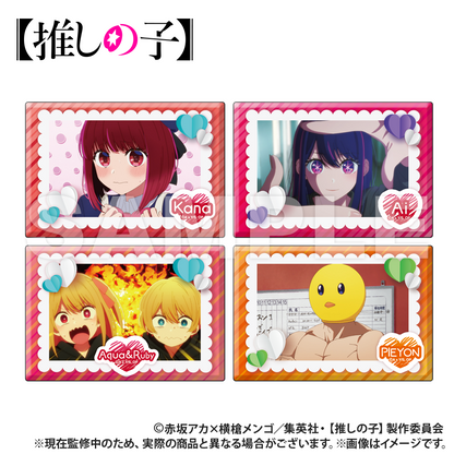 【推しの子】_トレーディング_２WAY長方形缶バッジ【1セット／6個入り】