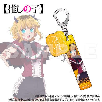 【推しの子】_トレーディング_チャーム付きホテルキーホルダー