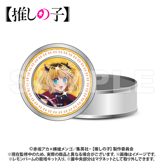 goods image