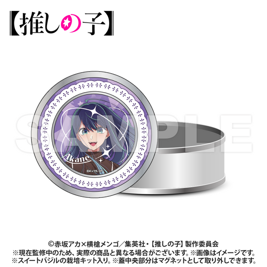 goods image
