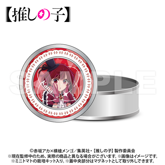 goods image