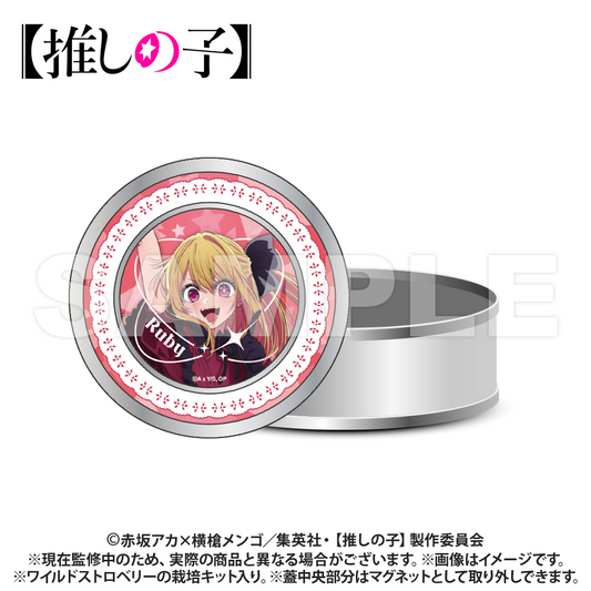 goods image