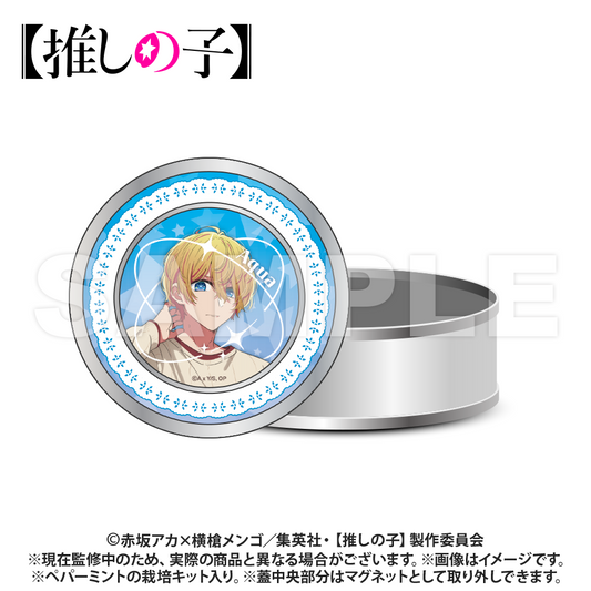 goods image