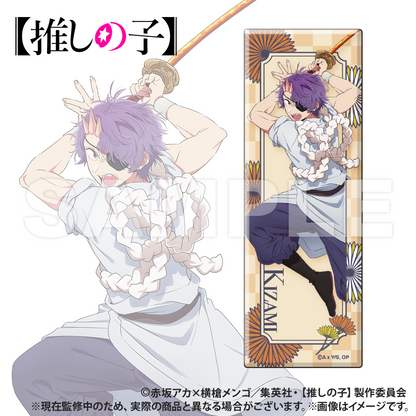 【推しの子】_トレーディング_ロング長方形缶バッジ【1セット／6個入り】