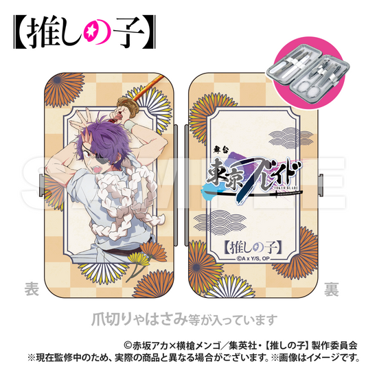 goods image