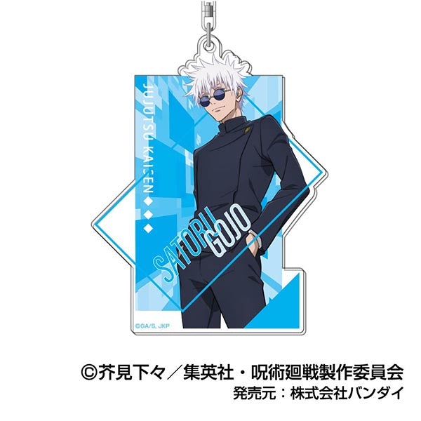 呪術廻戦 懐玉・玉折_アクリルキーホルダー 01 五条悟