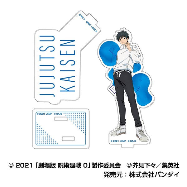 劇場版 呪術廻戦 0_アクリルスタンドコレクションLite【BOX／8個入り】