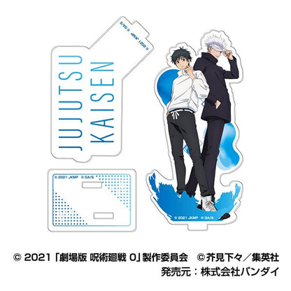 劇場版 呪術廻戦 0_アクリルスタンドコレクションLite【BOX／8個入り】