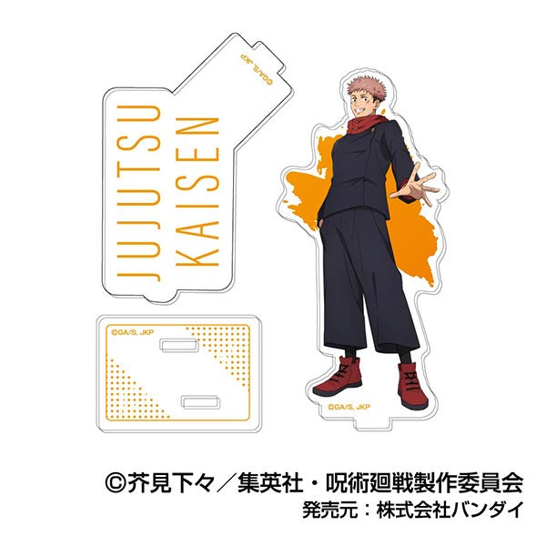 呪術廻戦_アクリルスタンドコレクションLite【BOX／12個入り】