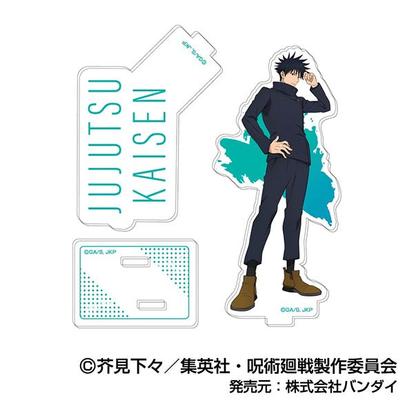 呪術廻戦_アクリルスタンドコレクションLite【BOX／12個入り】