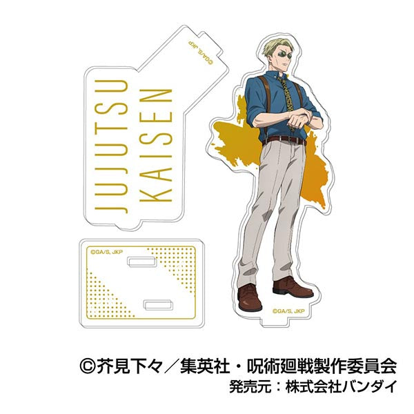 呪術廻戦_アクリルスタンドコレクションLite【BOX／12個入り】