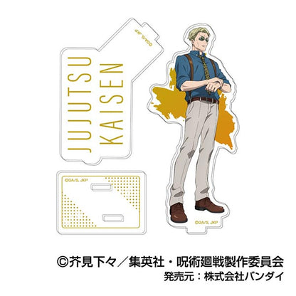 呪術廻戦_アクリルスタンドコレクションLite【BOX／12個入り】