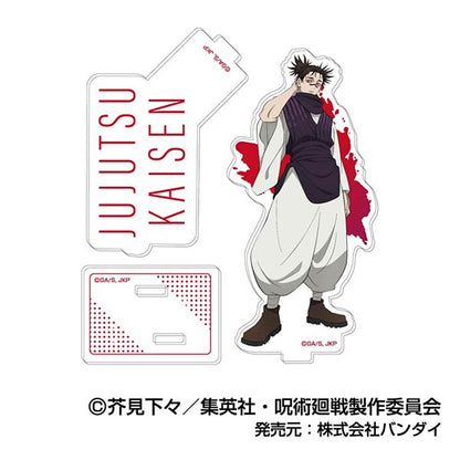 呪術廻戦_アクリルスタンドコレクションLite【BOX／12個入り】