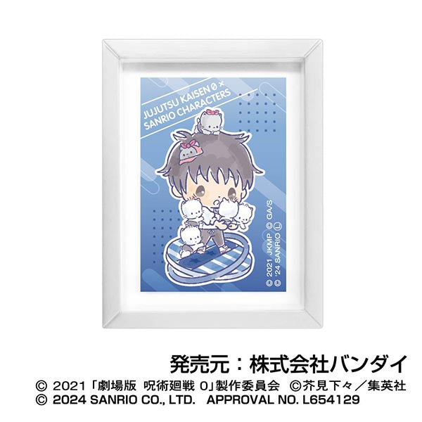 劇場版 呪術廻戦 0×サンリオキャラクターズ_アートフレームコレクション 【BOX／12個入り】