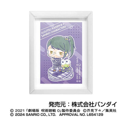 劇場版 呪術廻戦 0×サンリオキャラクターズ_アートフレームコレクション 【BOX／12個入り】