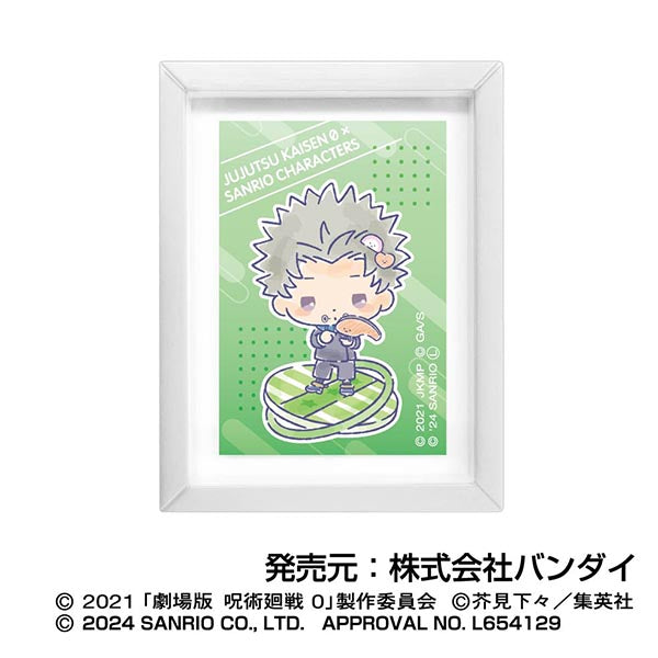 劇場版 呪術廻戦 0×サンリオキャラクターズ_アートフレームコレクション 【BOX／12個入り】