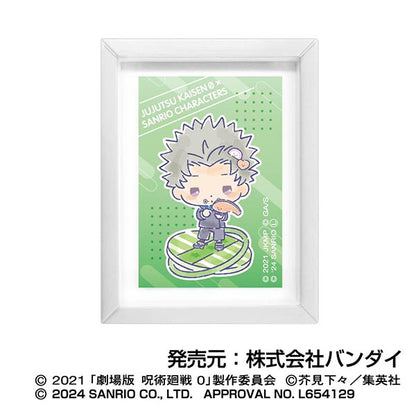 劇場版 呪術廻戦 0×サンリオキャラクターズ_アートフレームコレクション 【BOX／12個入り】