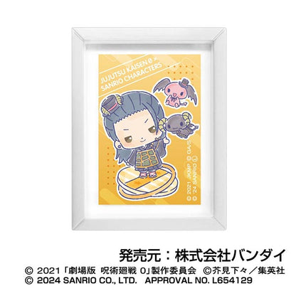 劇場版 呪術廻戦 0×サンリオキャラクターズ_アートフレームコレクション 【BOX／12個入り】