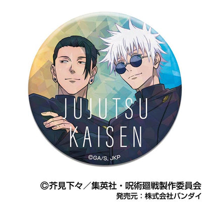 呪術廻戦_キラッとCANバッジ 懐玉・玉折【BOX／10個入り】