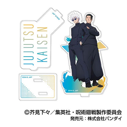 呪術廻戦_アクリルスタンドコレクションLite 懐玉・玉折【BOX／8個入り】