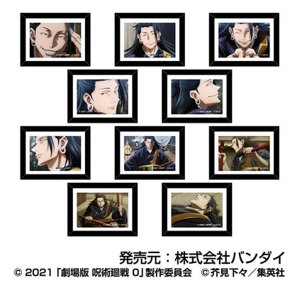劇場版 呪術廻戦 0_アートフレームコレクション 夏油傑BOX【BOX／10個入り】