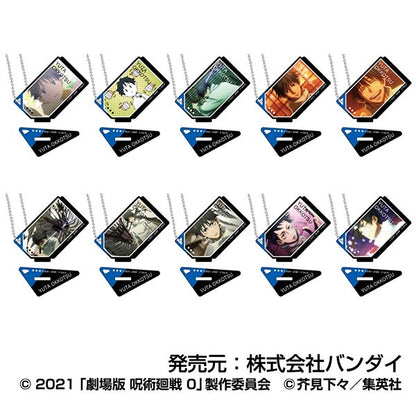劇場版 呪術廻戦 0_フォトスタンドアクリルキーホルダー 乙骨憂太BOX【BOX／10個入り】