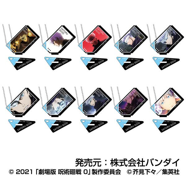 劇場版 呪術廻戦 0_フォトスタンドアクリルキーホルダー 五条悟BOX【BOX／10個入り】