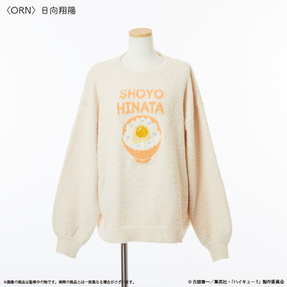 ハイキュー!!_〈日向翔陽〉ルームウェアプルオーバー (ユニセックス)