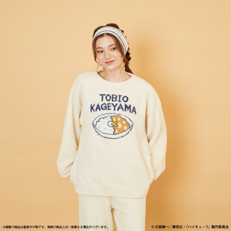 ハイキュー!!_〈影山飛雄〉ルームウェアプルオーバー (ユニセックス)