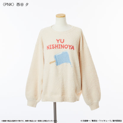 ハイキュー!!_〈西谷 夕〉ルームウェアプルオーバー (ユニセックス)