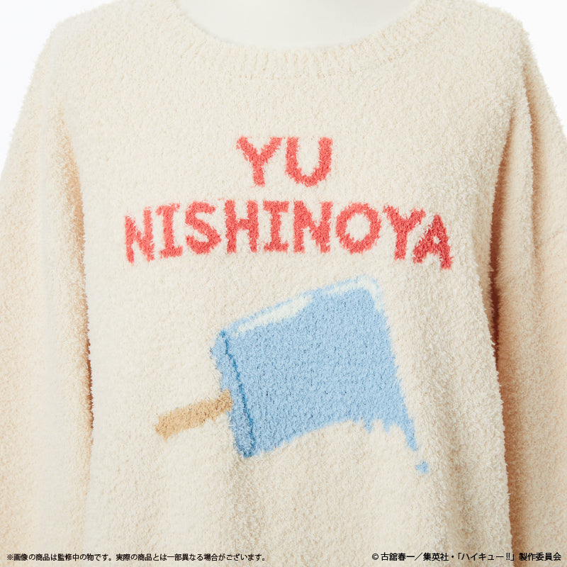 ハイキュー!!_〈西谷 夕〉ルームウェアプルオーバー (ユニセックス)