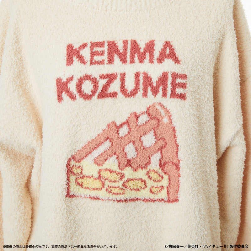 ハイキュー!!_〈孤爪研磨〉ルームウェアプルオーバー (ユニセックス)