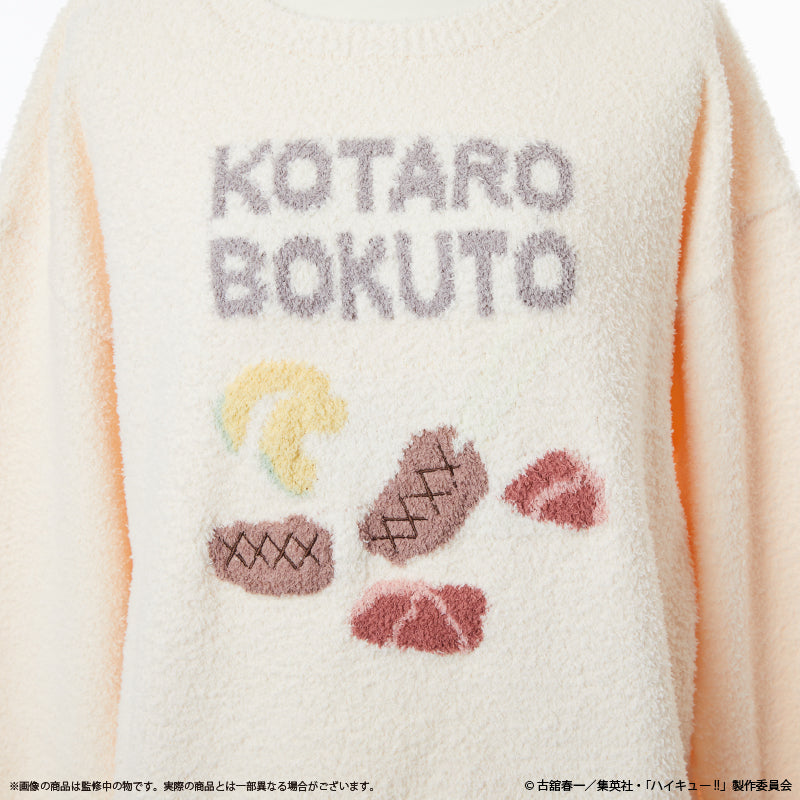 ハイキュー!!_〈木兎光太郎〉ルームウェアプルオーバー (ユニセックス)