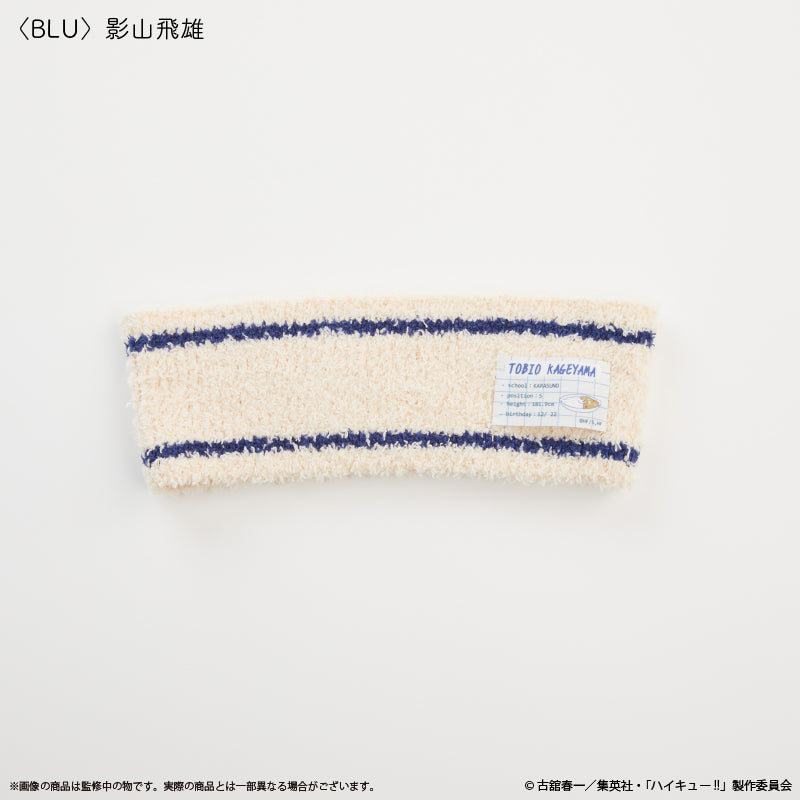 ハイキュー!!_〈影山飛雄〉ヘアバンド