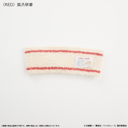 ハイキュー!!_〈孤爪研磨〉ヘアバンド
