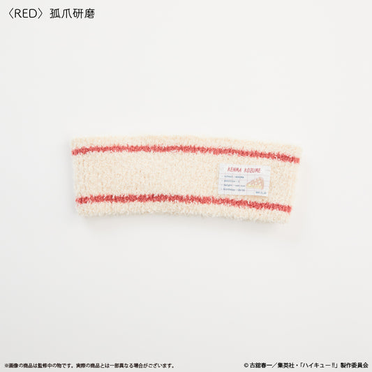 ハイキュー!!_〈孤爪研磨〉ヘアバンド