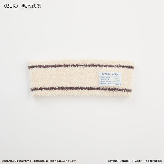 ハイキュー!!_〈黒尾鉄朗〉ヘアバンド