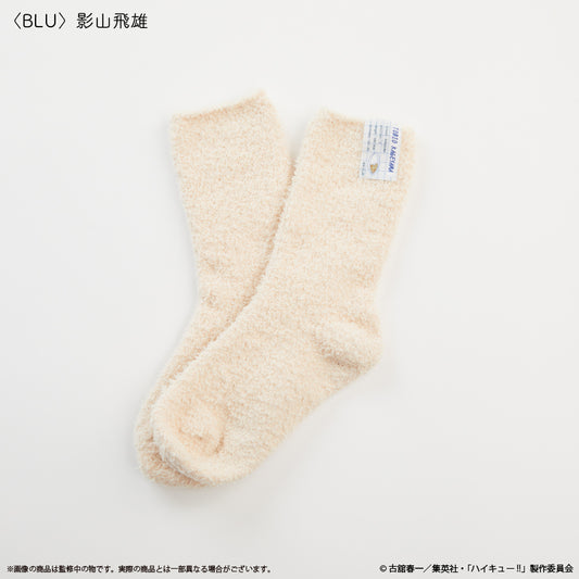 ハイキュー!!_〈影山飛雄〉ルームソックス (レディース)