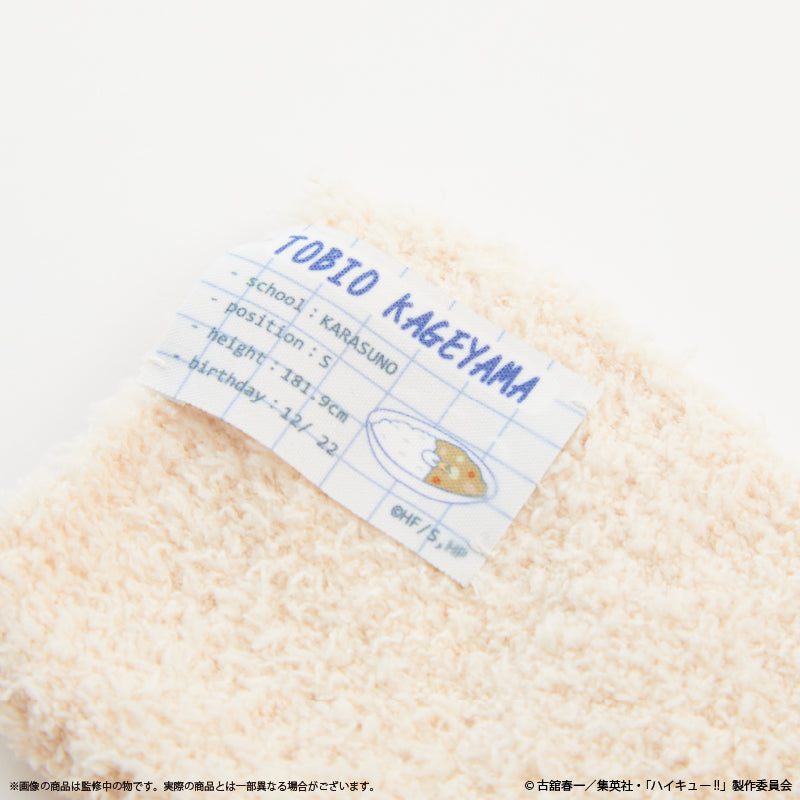 ハイキュー!!_〈影山飛雄〉ルームソックス (レディース)