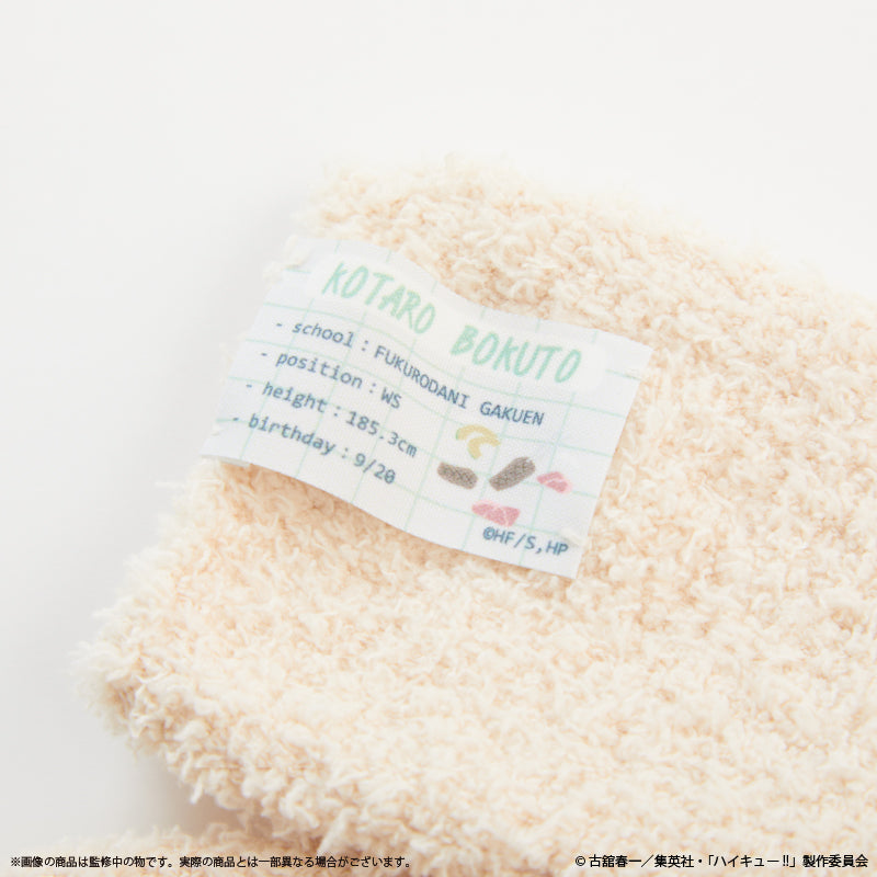 ハイキュー!!_〈木兎光太郎〉ルームソックス (レディース)