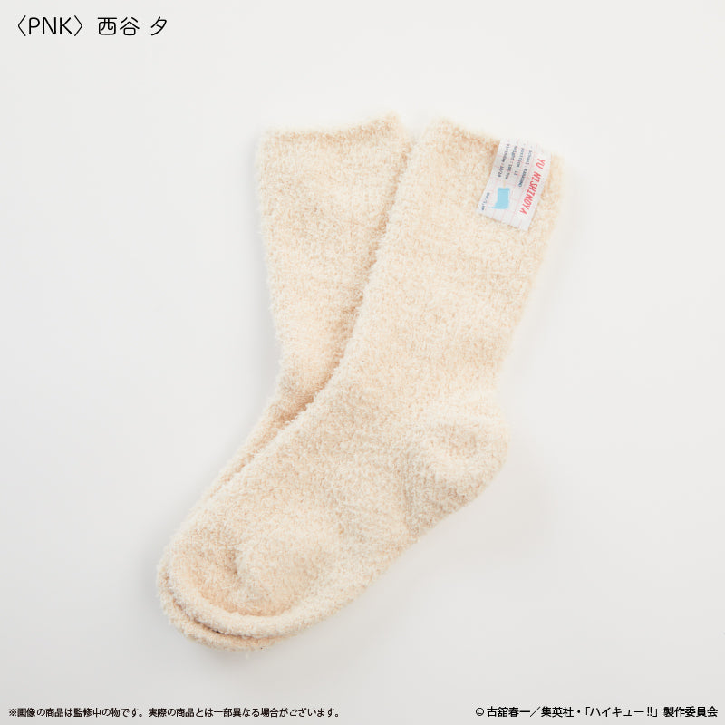 ハイキュー!!_〈西谷 夕〉ルームソックス (メンズ)