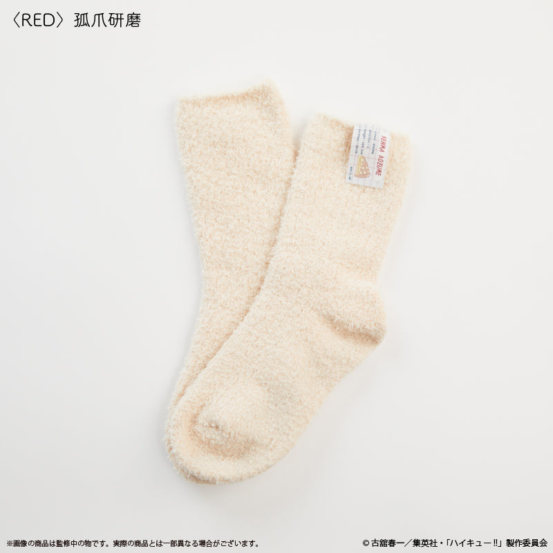 ハイキュー!!_〈孤爪研磨〉ルームソックス (メンズ)