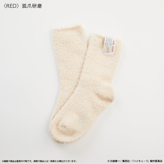 ハイキュー!!_〈孤爪研磨〉ルームソックス (メンズ)